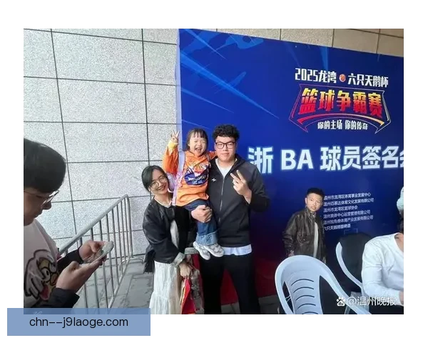 2026世界杯推出AR互动体验球迷可与球星虚拟合影