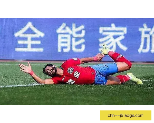 中国足协2026赛季起推行更严格草坪考核标准 中国足协2026赛季起推行更严格草坪考核标准
