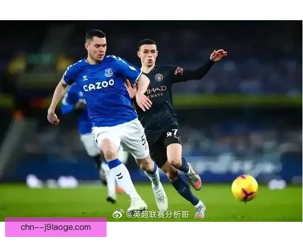 埃弗顿主场大胜伯恩利两球取胜保级压力暂时缓解