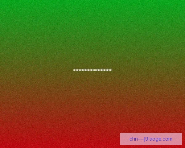 佩德里欧联杯对阵里昂的场上统治力与比赛影响深度解析全面表现