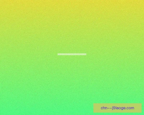 奥斯梅恩对阵热刺欧协联临场表现与比赛影响力评估研究全面分析